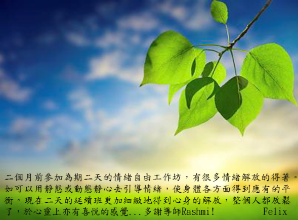 11026212_539248939574546_3938730088752022637_n