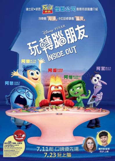 11831703_508039529362154_3054769158577568528_n